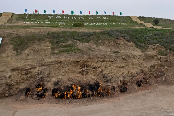 Yanar_Dag-Photo.jpg Yanar_Dag-Photo.jpg