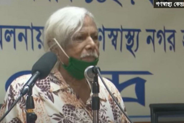 Zafrullah Chowdhury-1.jpg Zafrullah Chowdhury-1.jpg