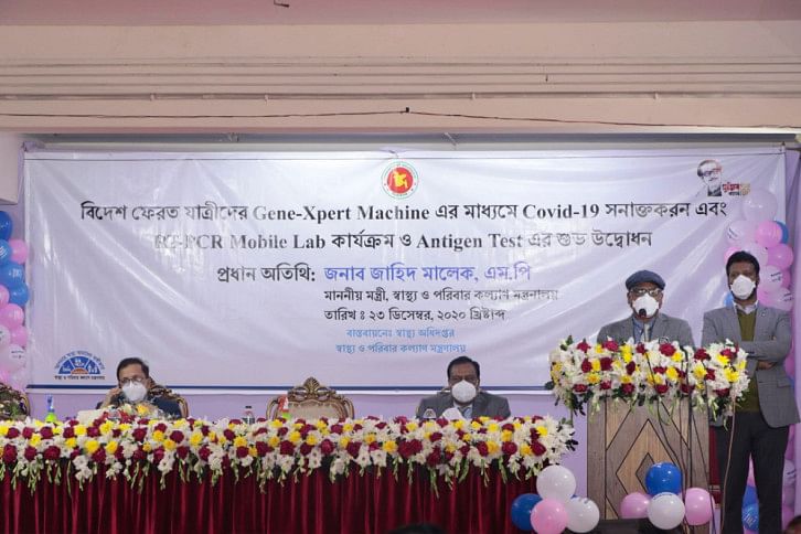 Zahid_Malek_23Dec20.jpg Zahid_Malek_23Dec20.jpg