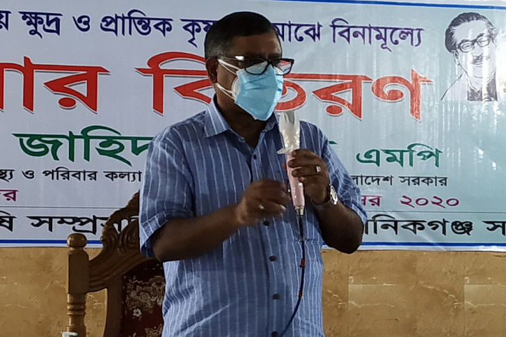 Zahid Malek.jpg Zahid Malek.jpg