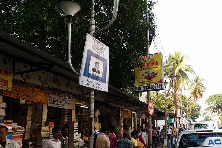 Ziaur Rahman in Kolkata's Street Poster Ziaur Rahman in Kolkata's Street Poster