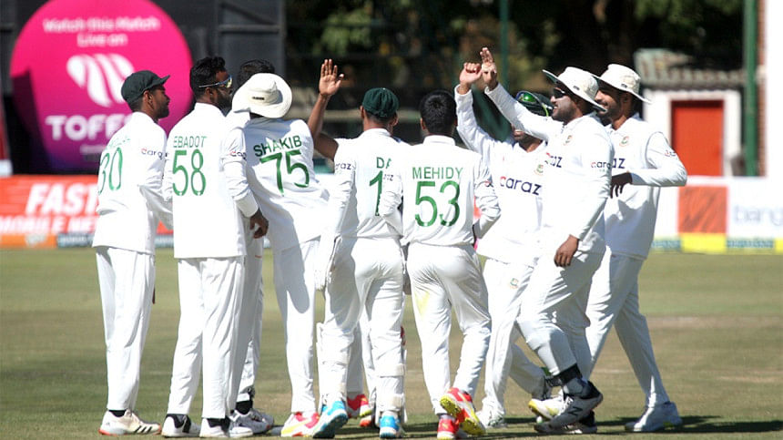 Bangladesh Test Bangladesh Test