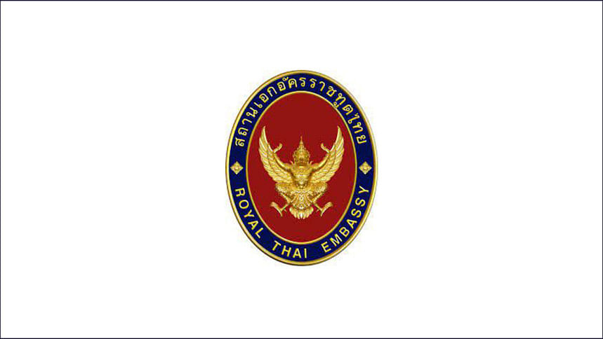 thai_embassy_19sep21.jpg thai_embassy_19sep21.jpg