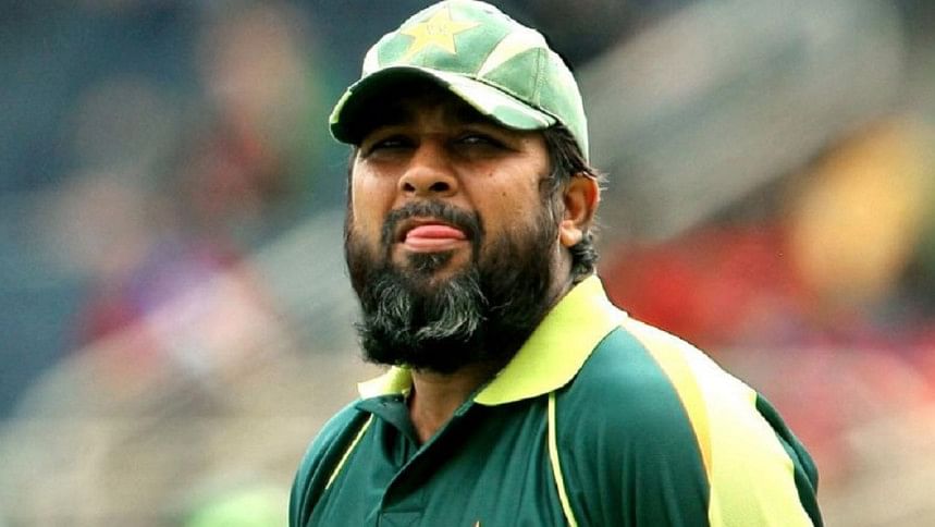 Inzamam-ul-Haq Inzamam-ul-Haq