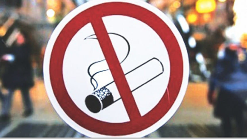 পাবলিক প্লেসে ধূমপান করলে এখন ২০০০ টাকা জরিমানা
