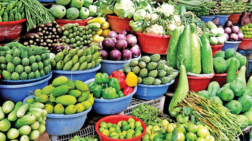 সবজি সবজি