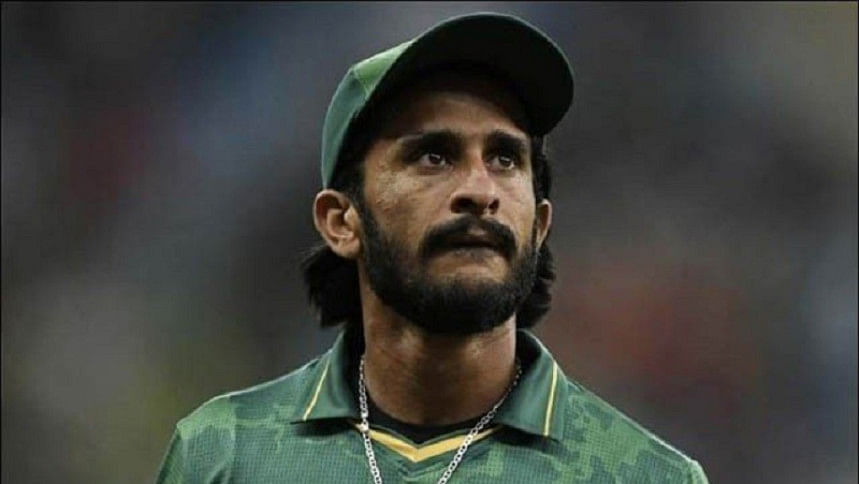 Hassan Ali Hassan Ali