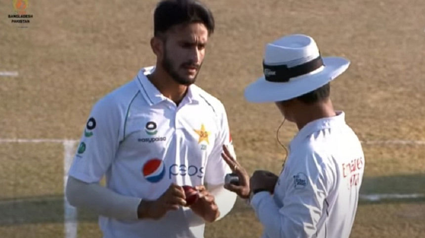 Hasan Ali Hasan Ali