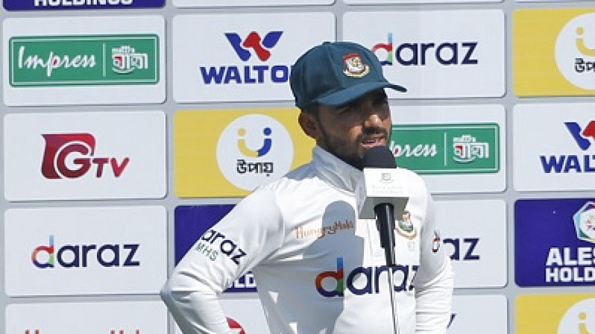 Mominul Haque Mominul Haque