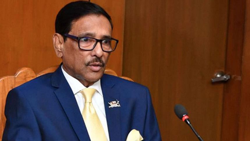 quader_10dec21.jpg quader_10dec21.jpg