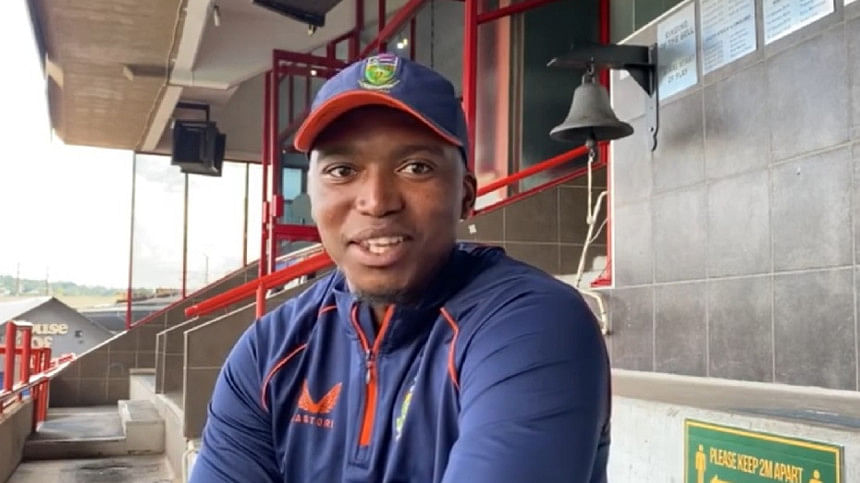 Lungi Ngidi Lungi Ngidi