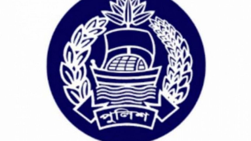 পুলিশ পুলিশ