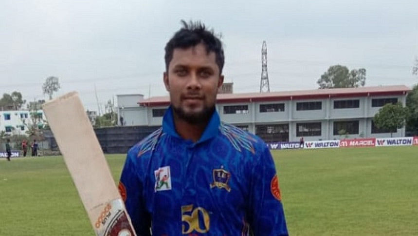 sabbir Rahman vsabbir Rahman