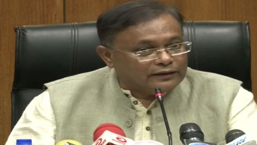 hasan_mahmud.jpg hasan_mahmud.jpg
