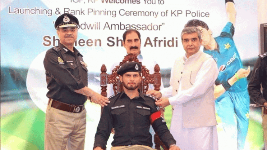 shaheen shah afridi shaheen shah afridi