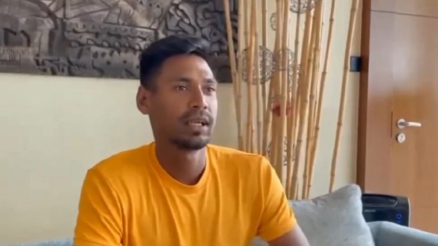 Mustafizur Rahman Mustafizur Rahman