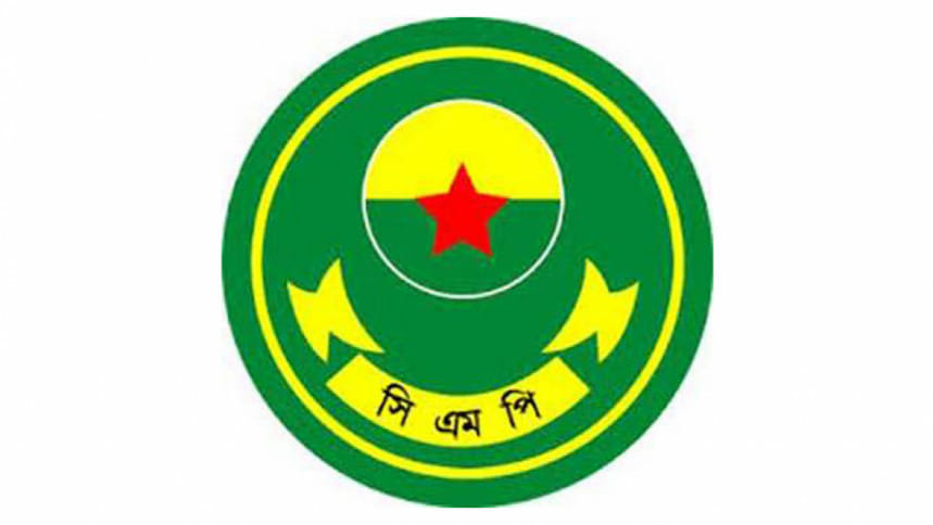 সিএমপির ‘৩৩০ দুষ্কৃতকারী’র তালিকা নিয়ে প্রশ্ন খোদ পুলিশেই