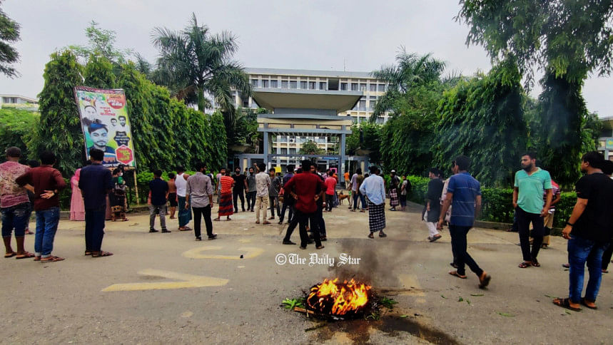 ডিভিএম ডিভিএম