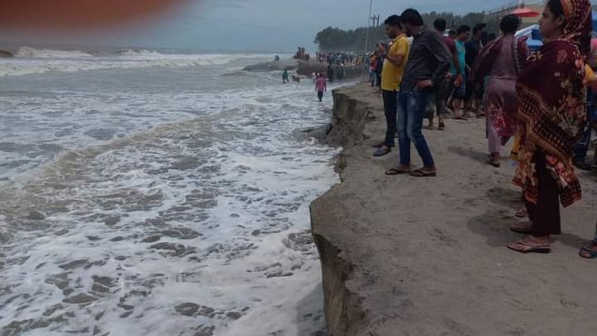 সৈকত সৈকত