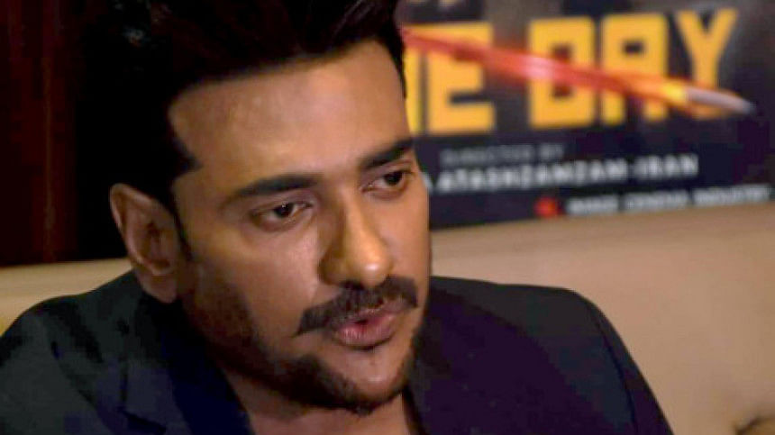 অনন্ত জলিল অনন্ত জলিল