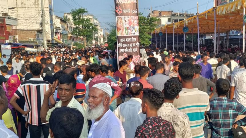 সভা সভা