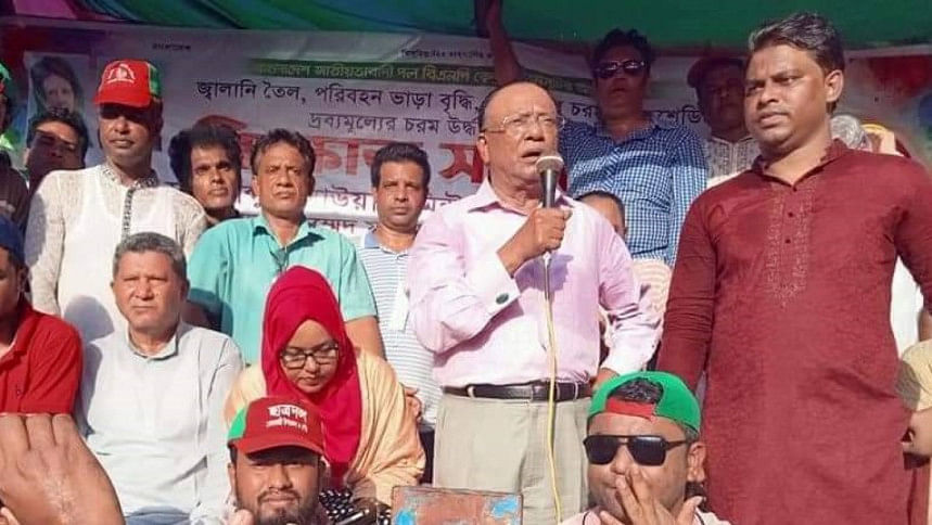 আবদুল আউয়াল মিন্টু আবদুল আউয়াল মিন্টু