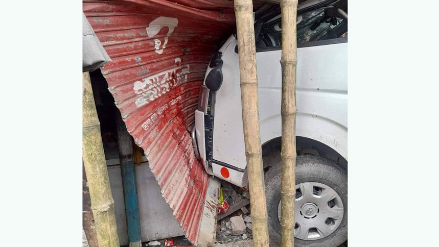 অ্যাম্বুলেন্স অ্যাম্বুলেন্স