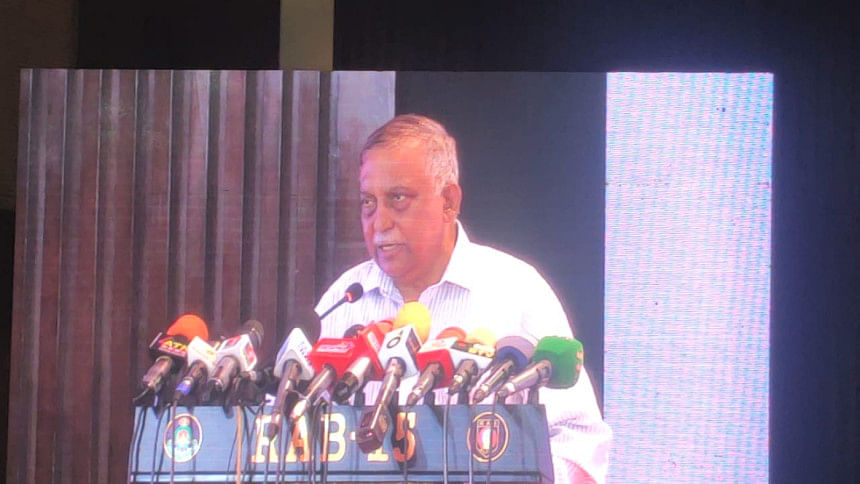 র্যাব জনগণের আস্থার প্রতীকে পরিণত হয়েছে: স্বরাষ্ট্রমন্ত্রী র্যাব জনগণের আস্থার প্রতীকে পরিণত হয়েছে: স্বরাষ্ট্রমন্ত্রী