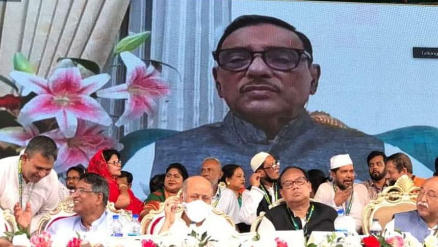 বিএনপি নির্বাচনে যেতে ভয় পায় তাই তত্ত্বাবধায়ক সরকার দাবি করে বিএনপি নির্বাচনে যেতে ভয় পায় তাই তত্ত্বাবধায়ক সরকার দাবি করে