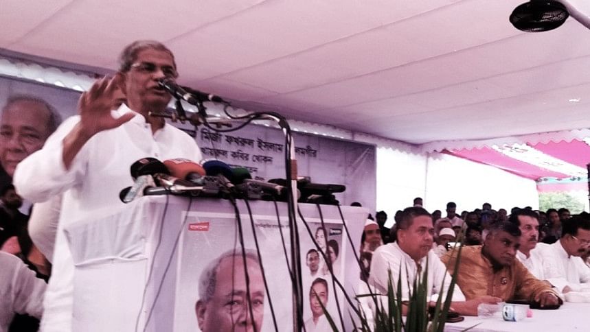 গাজীপুর গাজীপুর