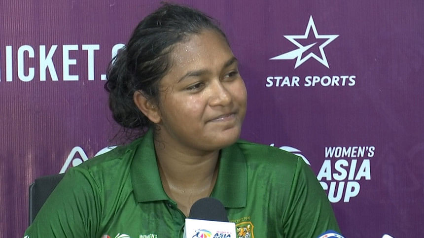 Fariha Trisna Fariha Trisna
