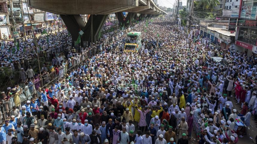 জশনে জুলুস জশনে জুলুস