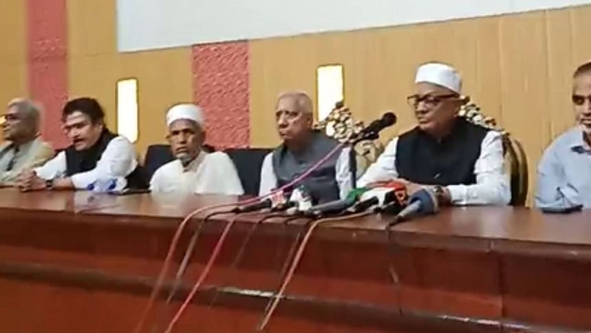 চট্টগ্রাম আওয়ামী লীগ চট্টগ্রাম আওয়ামী লীগ
