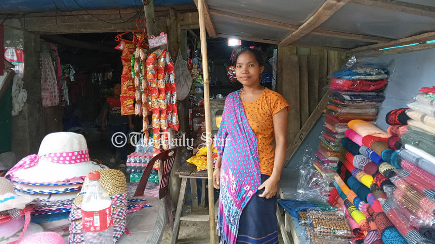 ম্রো ম্রো