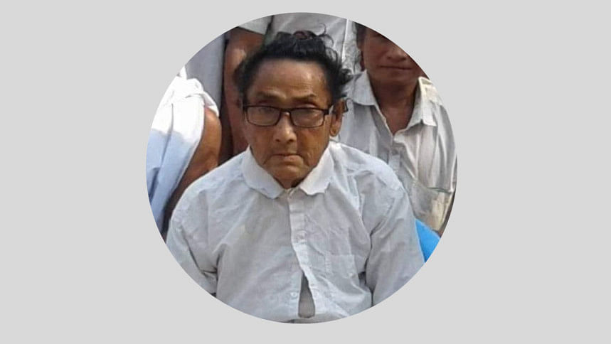 ক্রামা ধর্মের প্রবর্তক মেনলে ম্রো’র বাবা মেনসিং ম্রো মারা গেছেন ক্রামা ধর্মের প্রবর্তক মেনলে ম্রো’র বাবা মেনসিং ম্রো মারা গেছেন