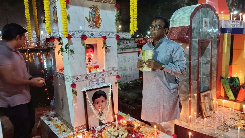 দীপাবলি দীপাবলি