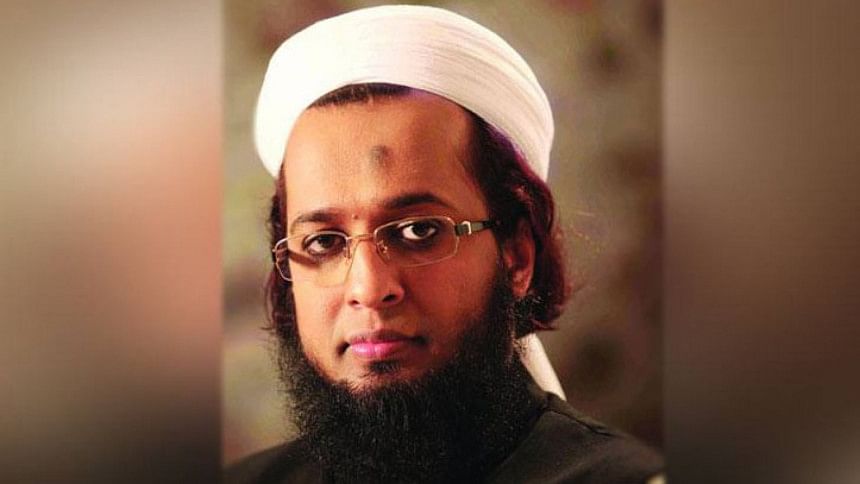 ভোরের পাতা পত্রিকার সম্পাদক এরতেজা হাসান গ্রেপ্তার ভোরের পাতা পত্রিকার সম্পাদক এরতেজা হাসান গ্রেপ্তার