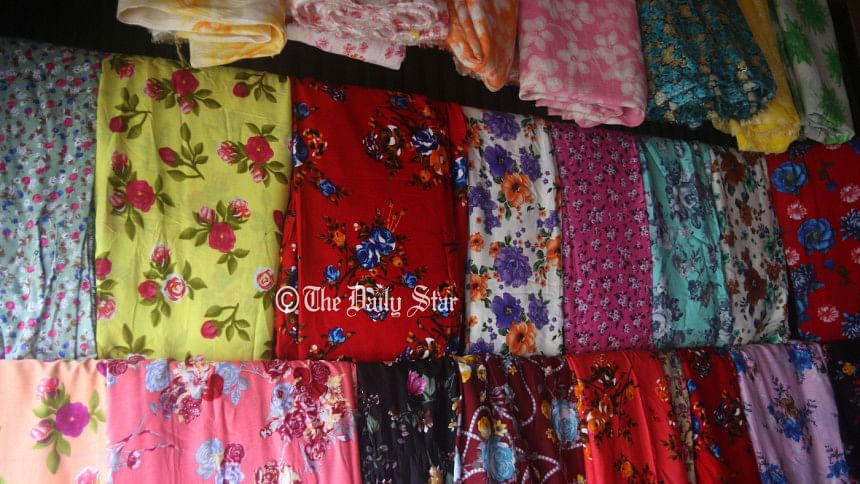 নূরজাহান নূরজাহান