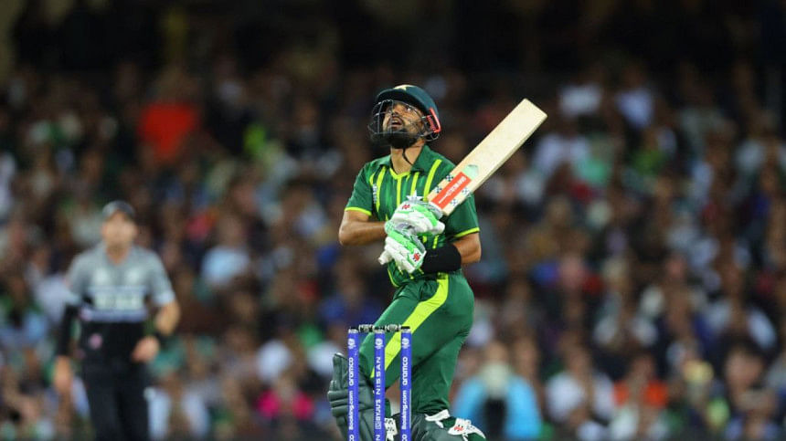 Babar Azam Babar Azam