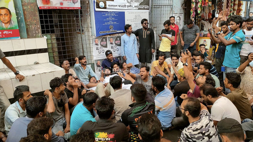 বগুড়া ছাত্রলীগ বগুড়া ছাত্রলীগ