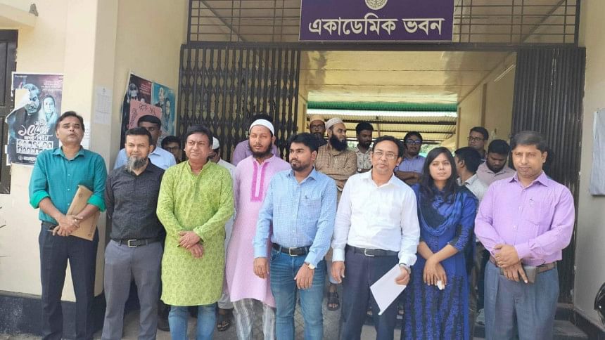 বশেফমুবিপ্রবি বশেফমুবিপ্রবি