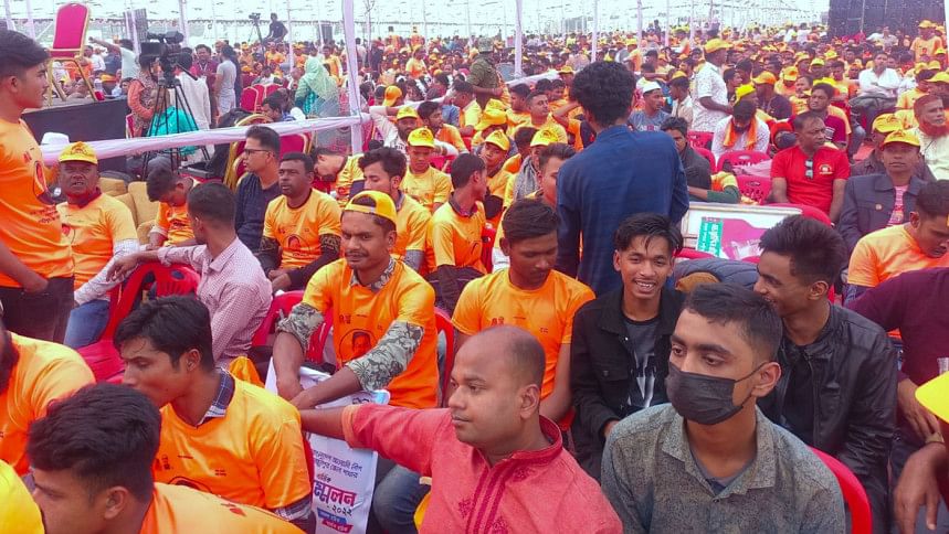 লক্ষ্মীপুর জেলা আওয়ামী লীগের ত্রি-বার্ষিক সম্মেলন লক্ষ্মীপুর জেলা আওয়ামী লীগের ত্রি-বার্ষিক সম্মেলন