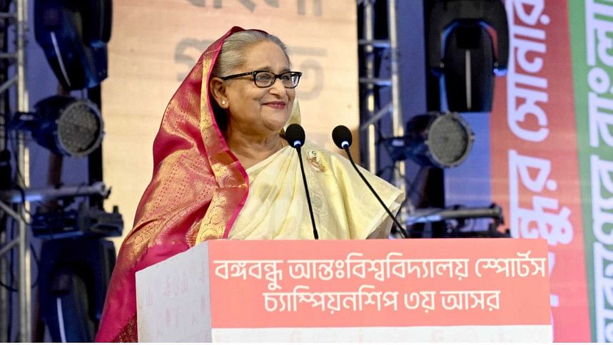 শেখ হাসিনা শেখ হাসিনা