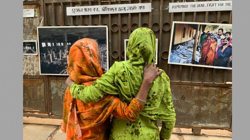 তাজরীন ট্রাজেডির ১০ বছর: নিহতদের স্মরণে আলোকচিত্র প্রদর্শনী তাজরীন ট্রাজেডির ১০ বছর: নিহতদের স্মরণে আলোকচিত্র প্রদর্শনী