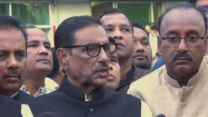 ওবায়দুল কাদের ওবায়দুল কাদের