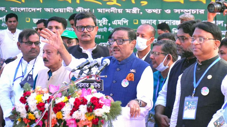নির্বাচন কমিশনের অধীনে সুষ্ঠু নির্বাচন অনুষ্ঠিত হবে: ওবায়দুল কাদের ওবায়দুল কাদের