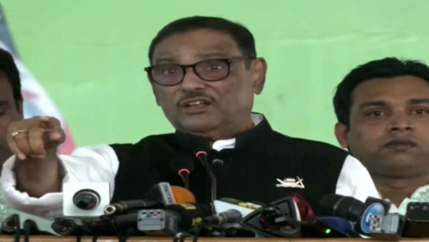 ওবায়দুল কাদের ওবায়দুল কাদের