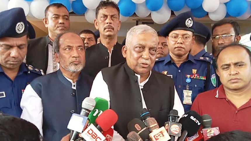 হবিগঞ্জ স্বরাষ্ট্রমন্ত্রী হবিগঞ্জ স্বরাষ্ট্রমন্ত্রী