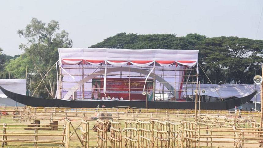 চট্টগ্রামে প্রধানমন্ত্রী শেখ হাসিনার জনসভা বিকেল ৩টায় চট্টগ্রামে প্রধানমন্ত্রীর জনসভা : চট্টগ্রামের পলোগ্রাউন্ডে দলীয় জনসভায় ভাষণ দেবেন আওয়ামী লীগ সভাপতি ও প্রধানমন্ত্রী শেখ হাসিনা।