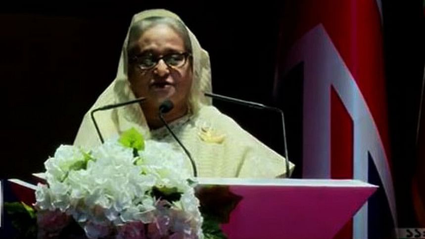প্রধানমন্ত্রী শেখ হাসিনা প্রধানমন্ত্রী শেখ হাসিনা